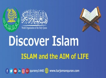 ISLAM and the AIM of LIFE