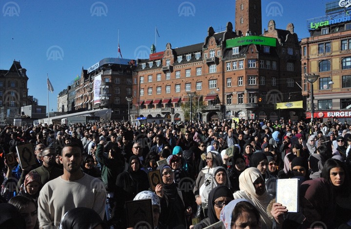 الدانمارك: مسيرة لمسلمي الدنمارك احتجاجا على الإساءة للقرآن الكريم .. 