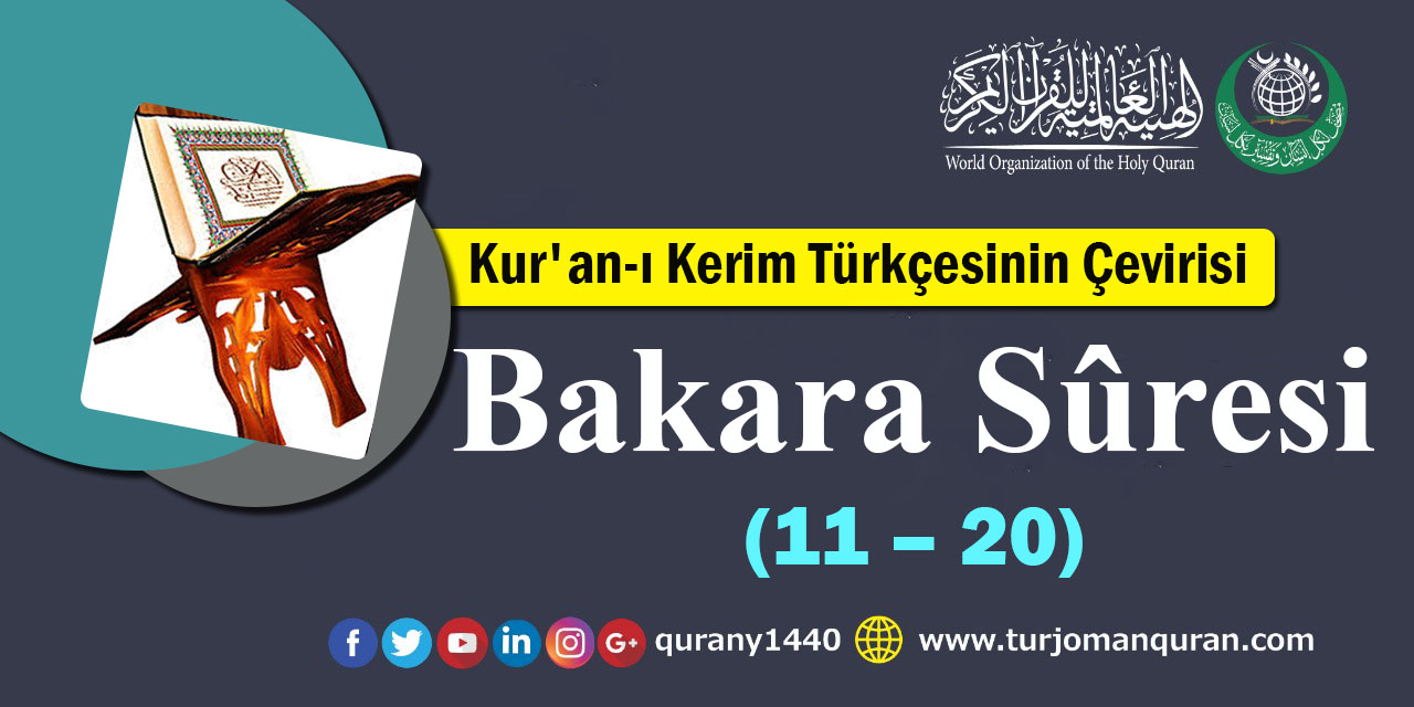 Kur'an-ı Kerim Türkçesinin Çevirisi - Bakara Sûresi