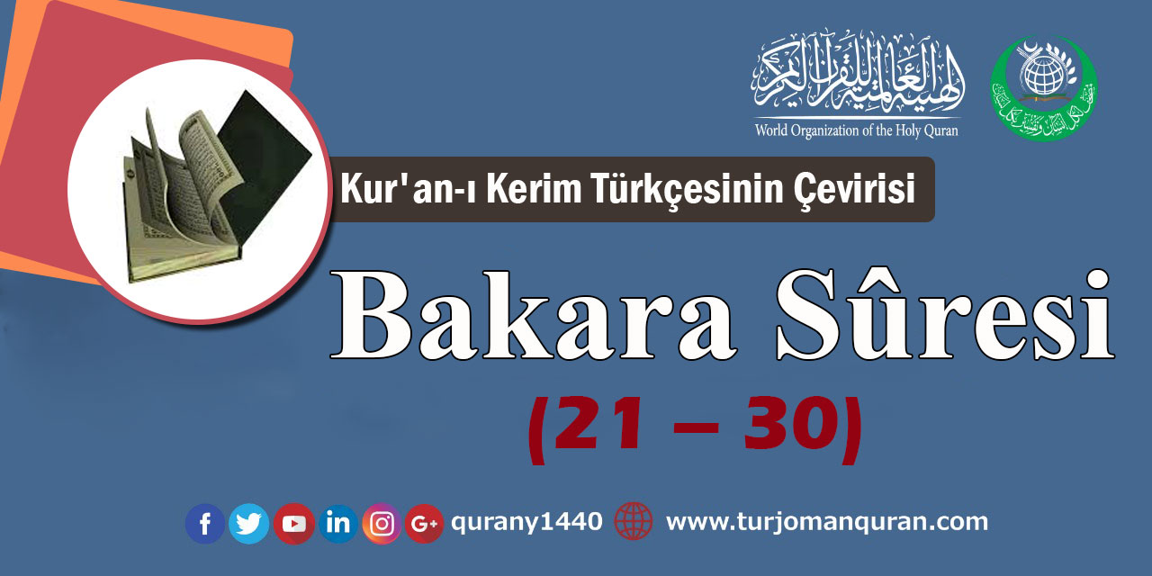 Kur'an-ı Kerim Türkçesinin Çevirisi - Bakara Sûresi