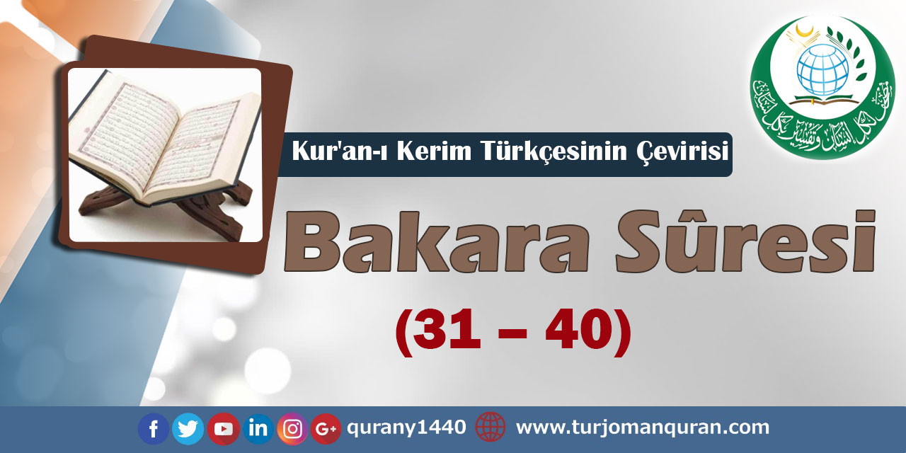 Kur'an-ı Kerim Türkçesinin Çevirisi - Bakara Sûresi