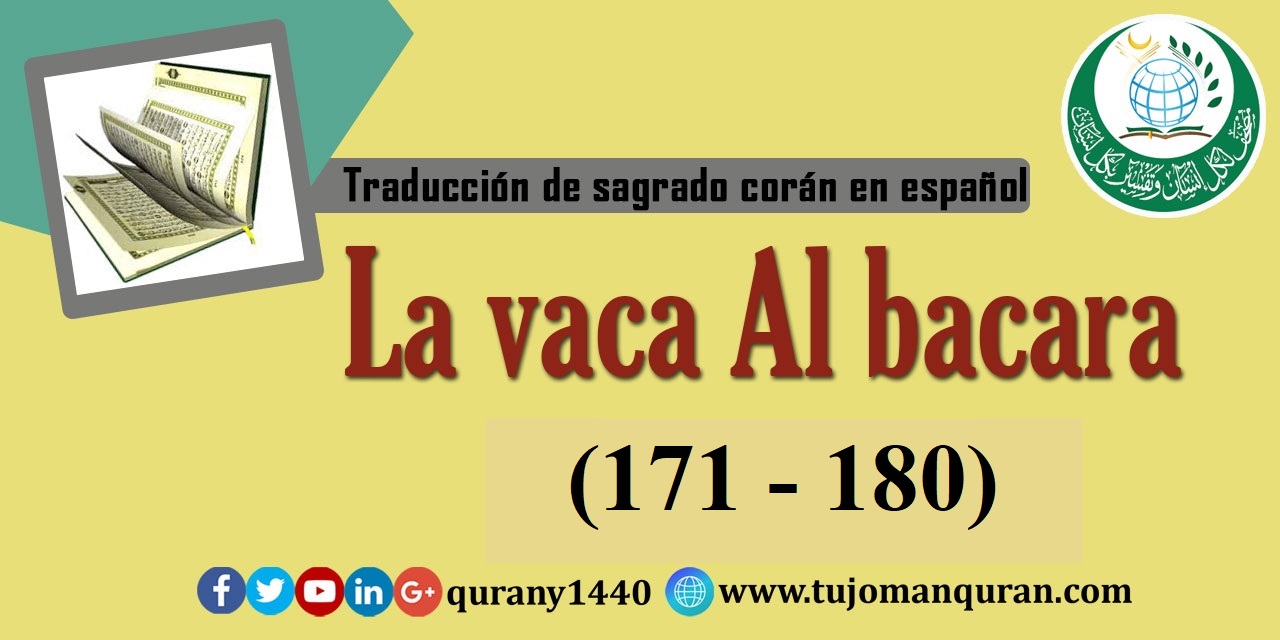 Traducción de sagrado corán en español -  2 - La vaca Al bacara