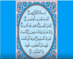 Kur'an-ı Kerim'in yorumu .. Fatihah Suresi